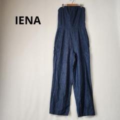 2025年最新】IENA La Boucle レディース サロペット