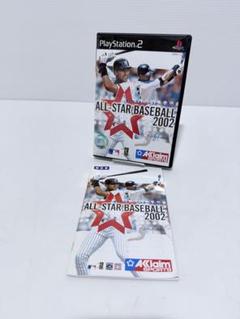 PS2 オールスターベースボール2002