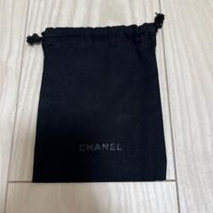 正規品】 CHANEL/シャネル【オンライン限定】巾着ポーチ10点(未使用)