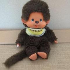 ピクモグ ぬいぐるみ 昭和 昭和レトロ セキグチ製 こあくまピヤン ぬいぐるみ 35cm 中古品