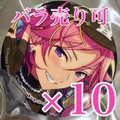 2025年最新】桜河こはく 缶バッジの人気アイテム - メルカリ