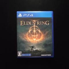 PS4 ELDEN RING 通常版