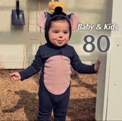 ベビー ロンパース 80 ネイビー ネズミ ハロウィン コスプレ衣装 子供