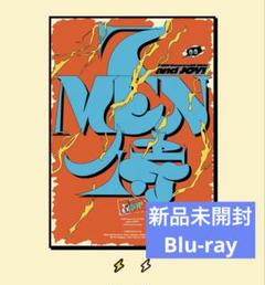 2025年最新】7MEN侍BluRayの人気アイテム - メルカリ