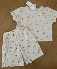 さくらんぼ ワッフル パジャマ セットアップ 90