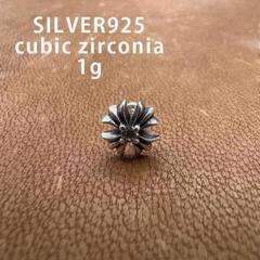 クロムハーツピアス　ダイヤ付き Chrome Hearts - クロムハーツ CHプラス スタッド 22K ウィズ