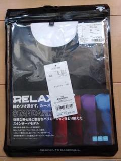 デサント RELAX FIT 丸首半袖 黒BLK 130サイズ