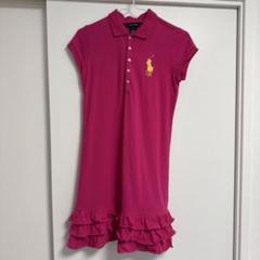 新品Ralph Lauren ピンク フリル ワンピース XL はビッグポニー