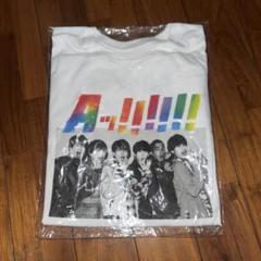 Aぇ!group 全国ツアー ロンT 新品未使用 新品未使用】限定値下げ！ Aぇ! group zepp ロングTシャツ