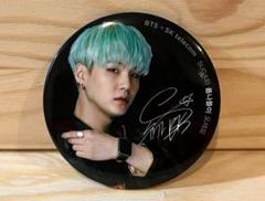 ユンギ 缶バッジセット Amazon.co.jp: SUGA シュガ ユンギ AgustD ツアー バッジセット