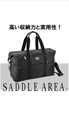 【未使用級】大容量ナイロントート サドルエリア A3収納 工具/出張/キャンプ◎のサムネイル