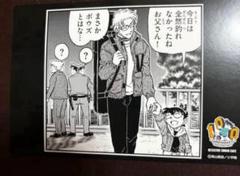 【新品未使用】名探偵コナン 100巻記念カフェ アクリルスタンド コンプリート 未使用 名探偵コナン 100巻記念 ポストカード コースター コナン