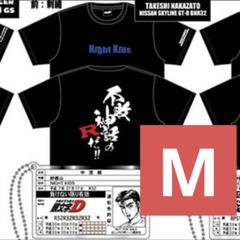頭文字D 【Night Kids】アクキー付き パーカー ドンキ限定 品薄品 ドンキホーテ限定イニシャル d頭文字D パーカー Night kids