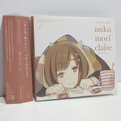 ぬくもりクレイル Foxtail-Grass Studio ハム 同人 CD - メルカリ