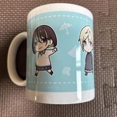 ケイヤクシマイ　マグカップ