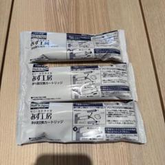 タカギ takagi JC0036ST 2本セット Amazon | タカギ（takagi） 浄水用カートリッジ 高除去性能