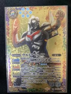 2025年最新】ウルトラマンノア xxの人気アイテム - メルカリ