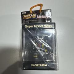 スーパーロボット大戦　熱血合金COMPACT2...mr 2025年最新】大戦熱血合金の人気アイテム - メルカリ