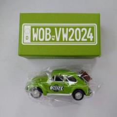 モロゾフミニカー２０２３ ２０２４ 2024年モロゾフのバレンタイン☆フォルクスワーゲン社「Beetle