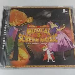 バレエCDセット