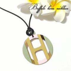 BH20　Hイニシャルネックレス　水牛ネックレス　バッファローホーン