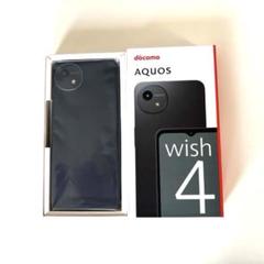 AQUOS wish4 SH-52E ブラック 新品未使用 - メルカリ