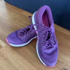 【値下げ】ASICS 紫 ランニングシューズ