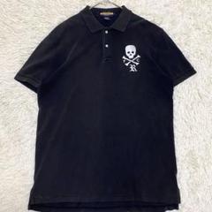 POLO RALPH LAUREN - 非売品　Polo Ralph Lauren 新品未使用ラグビーボール 非売品】Polo Ralph Lauren ラグビーボール - メルカリ
