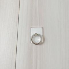 スマホリング