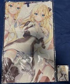 ミッドナイトブルー　閃刀姫レイ　スリーブ　プレイマット ミッドナイトブルー閃刀姫レイスリーブプレイマット