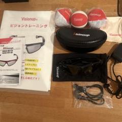 ★お値下げしました★ ビジョナップ 黒【新品未使用】ビジョントレーニング用 Amazon.co.jp: ビジョントレーニングメガネ Visionup Athlete