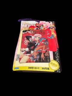 少女革命ウテナ カードダスマスターズ 初版 SP4 有栖川樹璃 薫幹