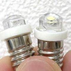 E10白色LED豆電球低電圧LED豆電球 DC 1.5V-3.0V点灯可能2個