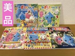 Amazon.co.jp: ぷるるんっ!しずくちゃん [レンタル落ち] 全13巻