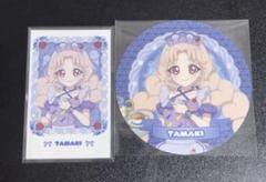 AMOCAFE アイプリコラボ タマキ 2点セット