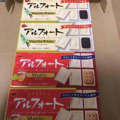 ブルボン アルフォート メープル バニラホワイト