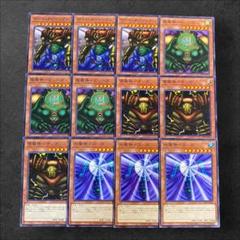 鑑定品 PSA 3枚セット 連番　美品　雷魔神サンガ　ヒューガ　スーガ　初期 Amazon.co.jp: 遊戯王 雷魔神 サンガ 風魔神 ヒューガ 水魔神