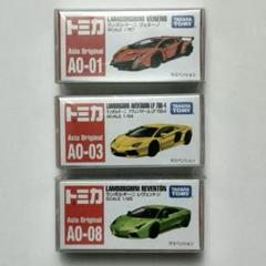 新品未開封　タカラトミー　トミカ　アジア限定モデル まとめ売り ⭐️トミカ⭐️アジア限定品⭐️8種⭐️8台セット⭐️未開封