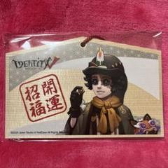 2025年最新】探鉱者の人気アイテム - メルカリ