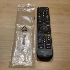 美品 ハイセンス24型テレビ 2019年製BCASカード リモコン付属24A50 24A50 | ハイセンスジャパン株式会社