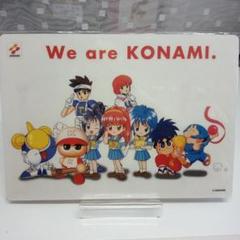 KONAMI したじき✨