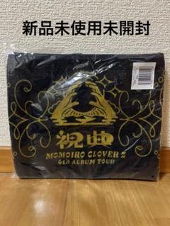 ももクロ×北斗の拳 コラボグッズ マイクロファイバータオル 高城れにバージョン 未使用】 ももクロ×北斗の拳 コラボグッズ 高城れに推し