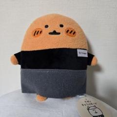 ナガノキャラクターズ　ぬいぐるみ　コロッケ　冬眠　ラーメン屋 ナガノ キャラクターズ 冬眠 BIG ぬいぐるみ もぐらコロッケ