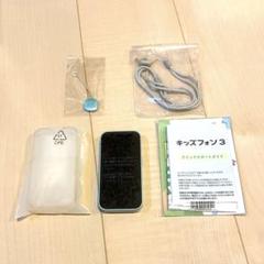 ソフトバンク キッズフォン3 本体【SIMフリー】のサムネイル