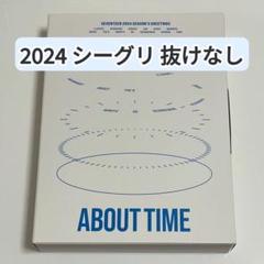 楽天市場】☆Weverse特典☆ SEVENTEEN 2025 SEASON'S GREETINGS