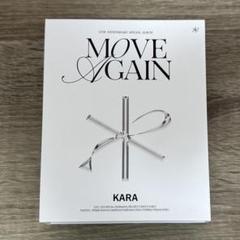 2025年最新】kara move againの人気アイテム - メルカリ