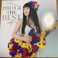 miwa シングル未開封　初回限定盤9枚セット mi【初回生産限定盤A】 | miwa | ソニーミュージック