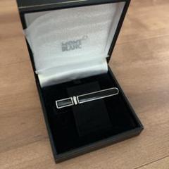 モンブラン ネクタイピンの中古/未使用品 - メルカリ モンブラン ネクタイピンの中古/未使用品 - メルカリ