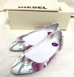 2025年最新】DIESEL レディース フラットシューズ・バレエ