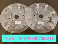 2025年最新】甘鯛延縄の人気アイテム - メルカリ